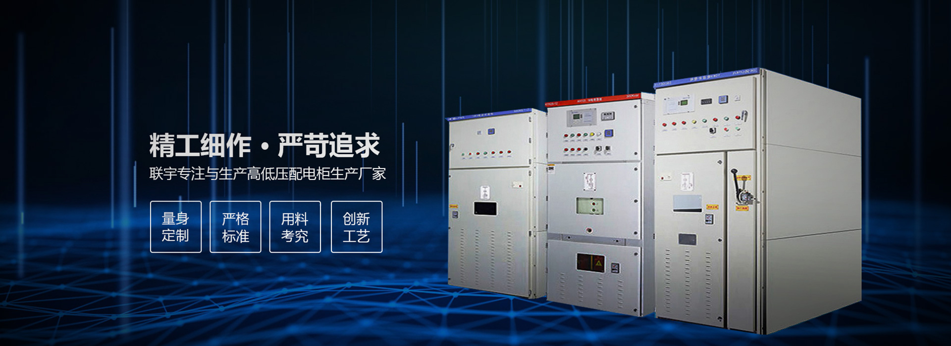 江蘇萬(wàn)奔汽車配件有限公司